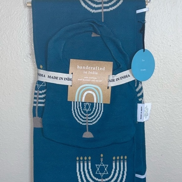 Baby Blanket & Bib gift set bundle for Hanukkah NWT - Picture 2 of 15